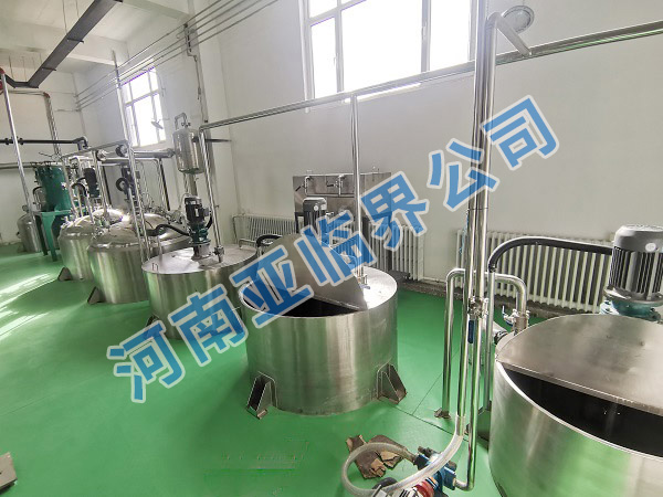 河南油脂精煉設備廠家